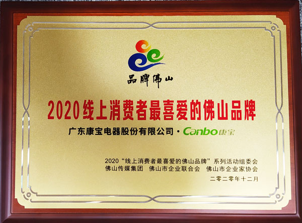微信图片_20201224143733.jpg