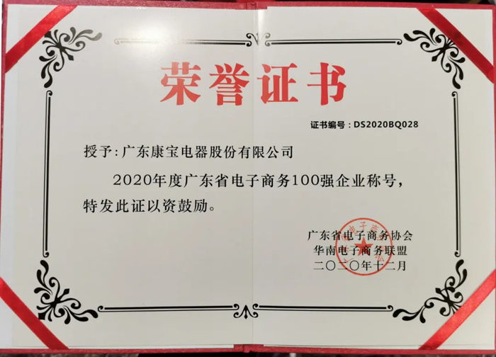 微信图片_20210203093832.jpg