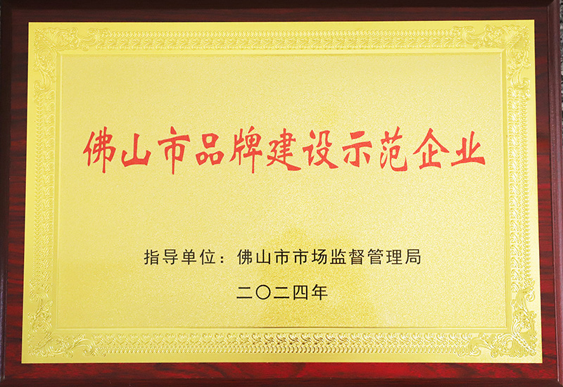 微信图片_20250313114714.jpg